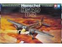 田宮 TAMIYA Henscel Hs129 B-2 1/72 NO.60730